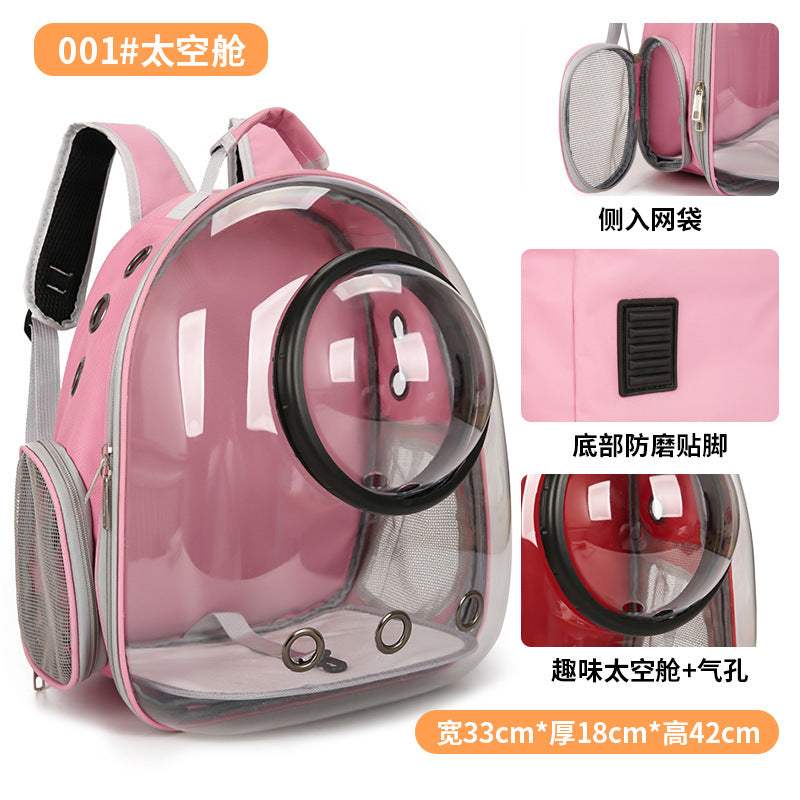 Pet backpack Going out Portable transparent space capsule Pet bag Panoramic Dog/ Cat supplies Breathable backpack Big room
