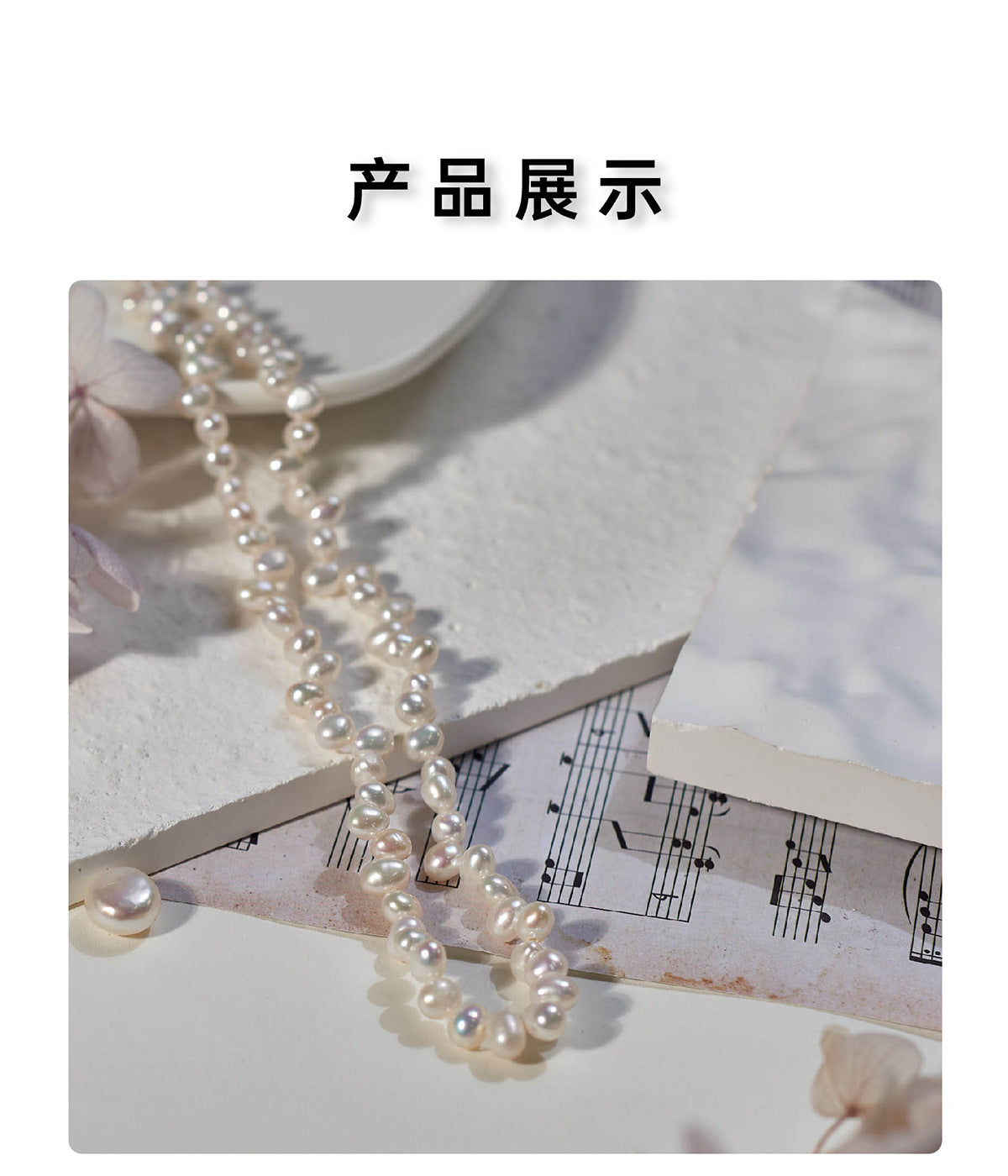 Customized Panax notoginseng natural freshwater pearl necklace, fashionable and personalized special-shaped two-sided light baroque small pearl collarbone chain