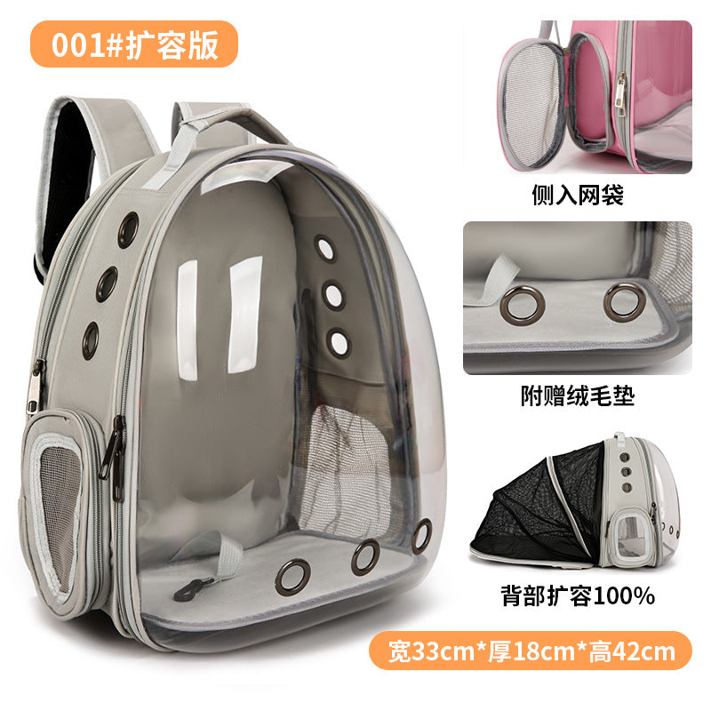 Pet backpack Going out Portable transparent space capsule Pet bag Panoramic Dog/ Cat supplies Breathable backpack Big room