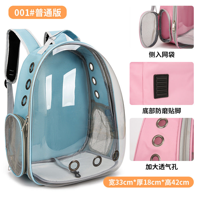 Pet backpack Going out Portable transparent space capsule Pet bag Panoramic Dog/ Cat supplies Breathable backpack Big room