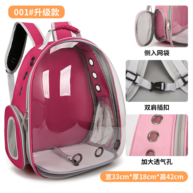 Pet backpack Going out Portable transparent space capsule Pet bag Panoramic Dog/ Cat supplies Breathable backpack Big room