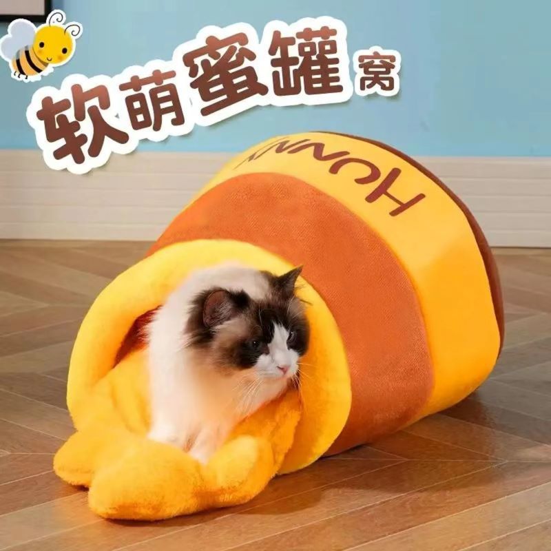 Honey Jar Pet Bed Cat Nest All Seasons Universal Kennel Semi-closed Pet Thickened Sleeping Bag Warm and Soft