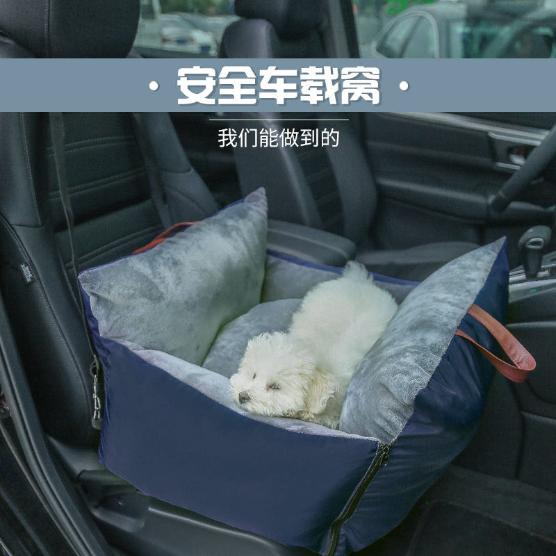 The new double-sided car nest is suitable for cats and dogs universal version pet car nest waterproof soft car seat pet pad