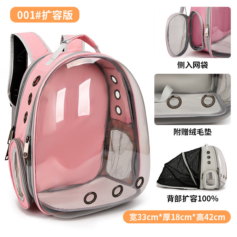Pet backpack Going out Portable transparent space capsule Pet bag Panoramic Dog/ Cat supplies Breathable backpack Big room