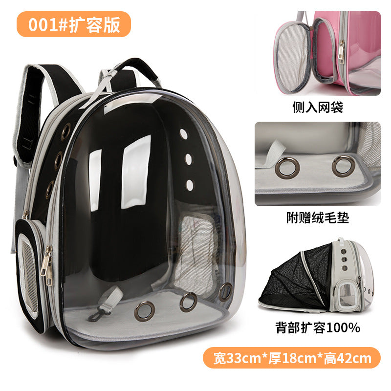 Pet backpack Going out Portable transparent space capsule Pet bag Panoramic Dog/ Cat supplies Breathable backpack Big room