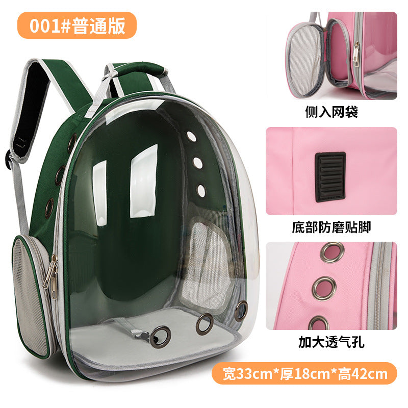 Pet backpack Going out Portable transparent space capsule Pet bag Panoramic Dog/ Cat supplies Breathable backpack Big room