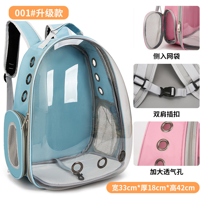 Pet backpack Going out Portable transparent space capsule Pet bag Panoramic Dog/ Cat supplies Breathable backpack Big room