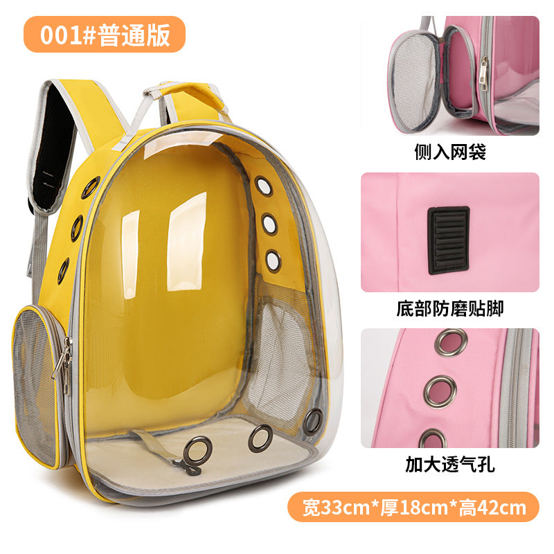 Pet backpack Going out Portable transparent space capsule Pet bag Panoramic Dog/ Cat supplies Breathable backpack Big room