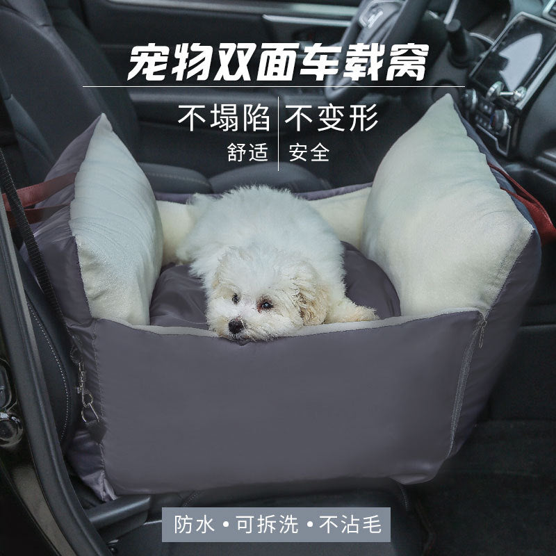 The new double-sided car nest is suitable for cats and dogs universal version pet car nest waterproof soft car seat pet pad