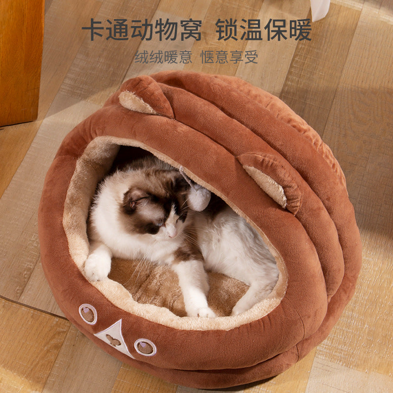 New Cute Tent Pet Nest Semi-closed Dog/ Cat nest Autumn and Winter Warm Dog Kennel Manufacturer