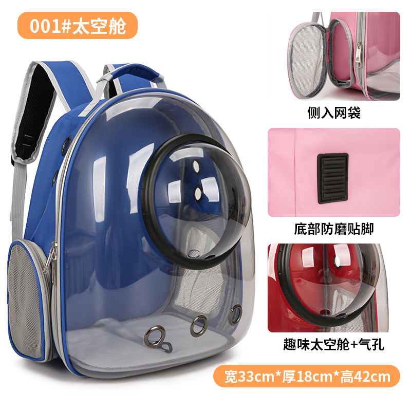 Pet backpack Going out Portable transparent space capsule Pet bag Panoramic Dog/ Cat supplies Breathable backpack Big room