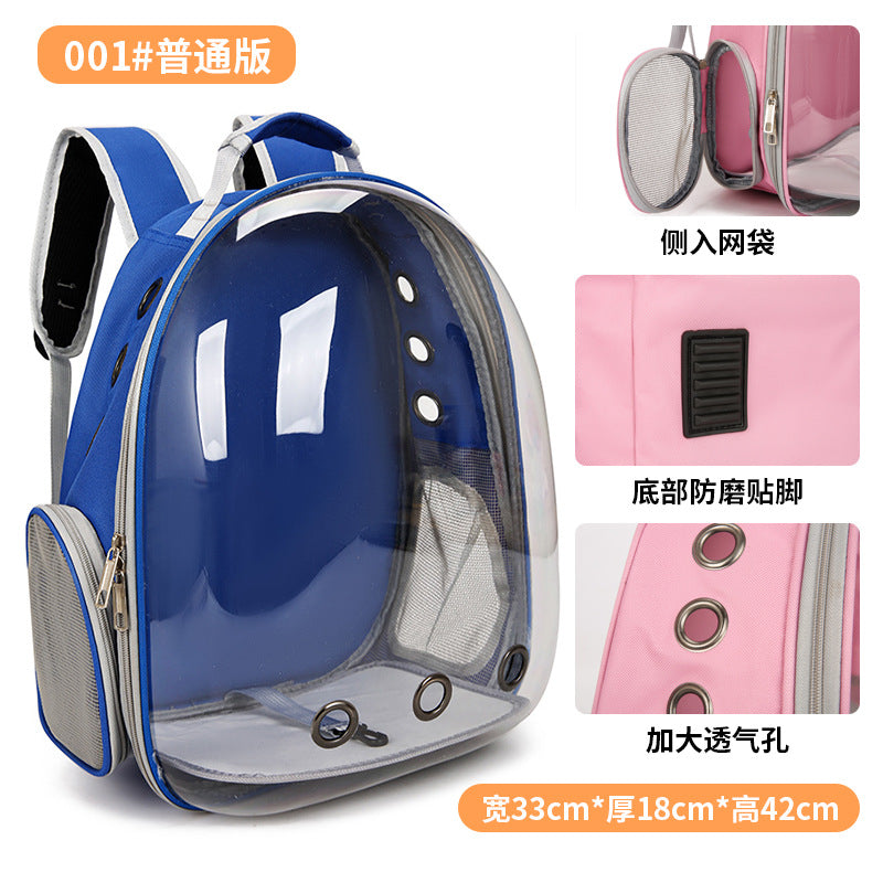 Pet backpack Going out Portable transparent space capsule Pet bag Panoramic Dog/ Cat supplies Breathable backpack Big room