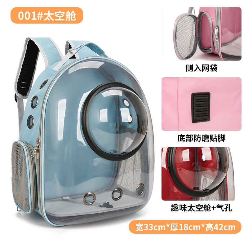 Pet backpack Going out Portable transparent space capsule Pet bag Panoramic Dog/ Cat supplies Breathable backpack Big room