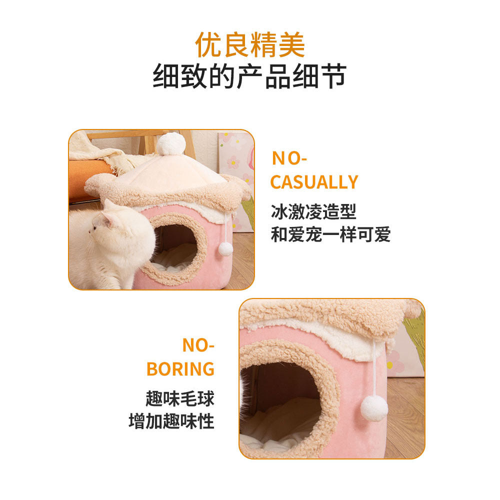 New ice cream house pet nest cute princess cat house teasing cat fun nest autumn and winter warm dog kennel