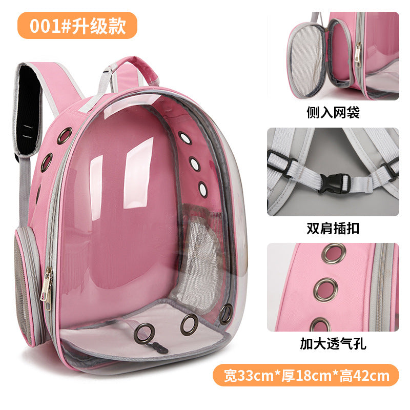 Pet backpack Going out Portable transparent space capsule Pet bag Panoramic Dog/ Cat supplies Breathable backpack Big room
