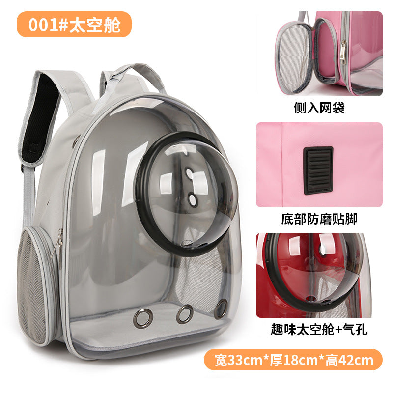 Pet backpack Going out Portable transparent space capsule Pet bag Panoramic Dog/ Cat supplies Breathable backpack Big room