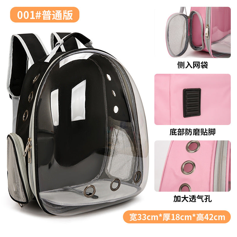 Pet backpack Going out Portable transparent space capsule Pet bag Panoramic Dog/ Cat supplies Breathable backpack Big room