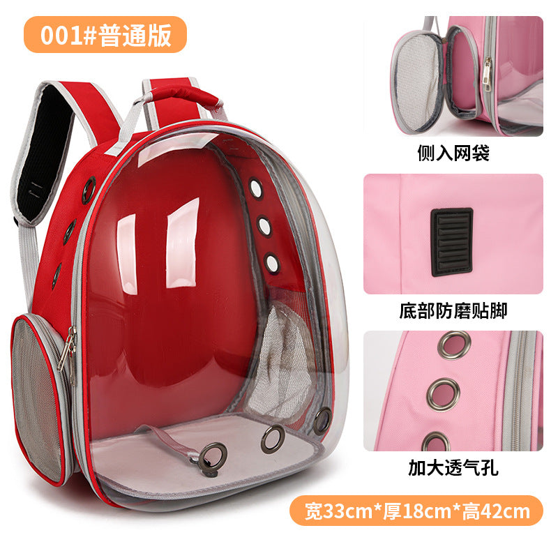 Pet backpack Going out Portable transparent space capsule Pet bag Panoramic Dog/ Cat supplies Breathable backpack Big room