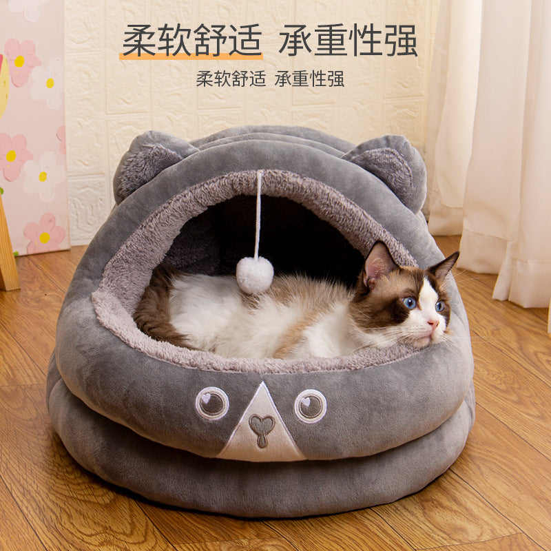 New Cute Tent Pet Nest Semi-closed Dog/ Cat nest Autumn and Winter Warm Dog Kennel Manufacturer