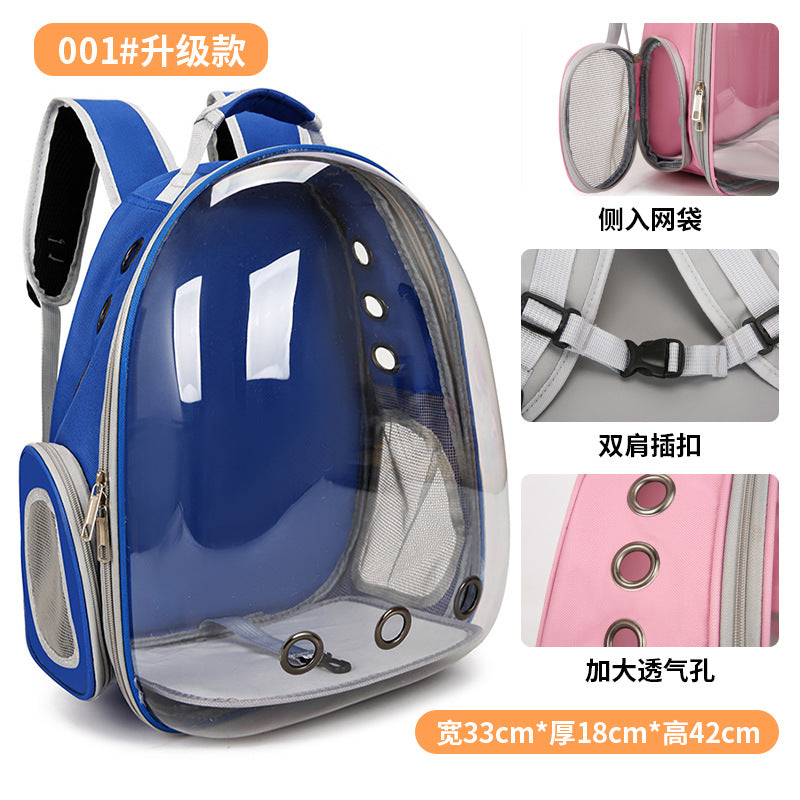 Pet backpack Going out Portable transparent space capsule Pet bag Panoramic Dog/ Cat supplies Breathable backpack Big room