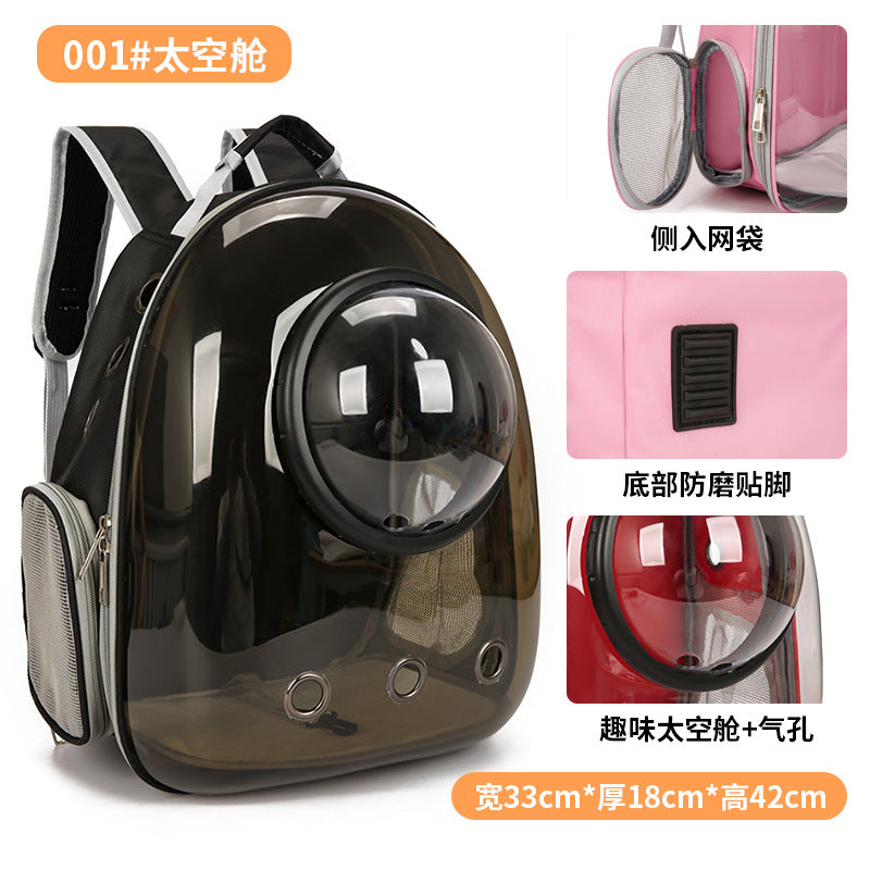 Pet backpack Going out Portable transparent space capsule Pet bag Panoramic Dog/ Cat supplies Breathable backpack Big room