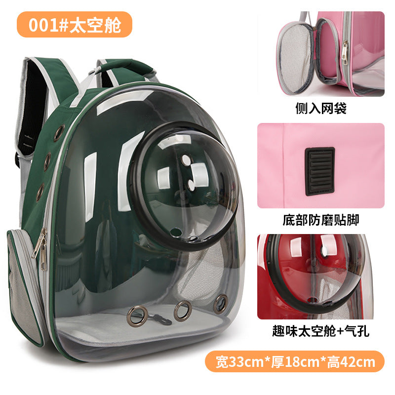 Pet backpack Going out Portable transparent space capsule Pet bag Panoramic Dog/ Cat supplies Breathable backpack Big room