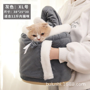 Factory Direct Sales Pets Go Out Backpack Indoor Cat Nest Integrated Cute Style Pets Supplies Pets Bags, Soft and Warm