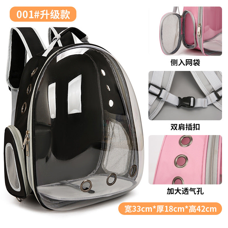 Pet backpack Going out Portable transparent space capsule Pet bag Panoramic Dog/ Cat supplies Breathable backpack Big room