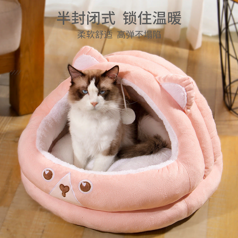 New Cute Tent Pet Nest Semi-closed Dog/ Cat nest Autumn and Winter Warm Dog Kennel Manufacturer
