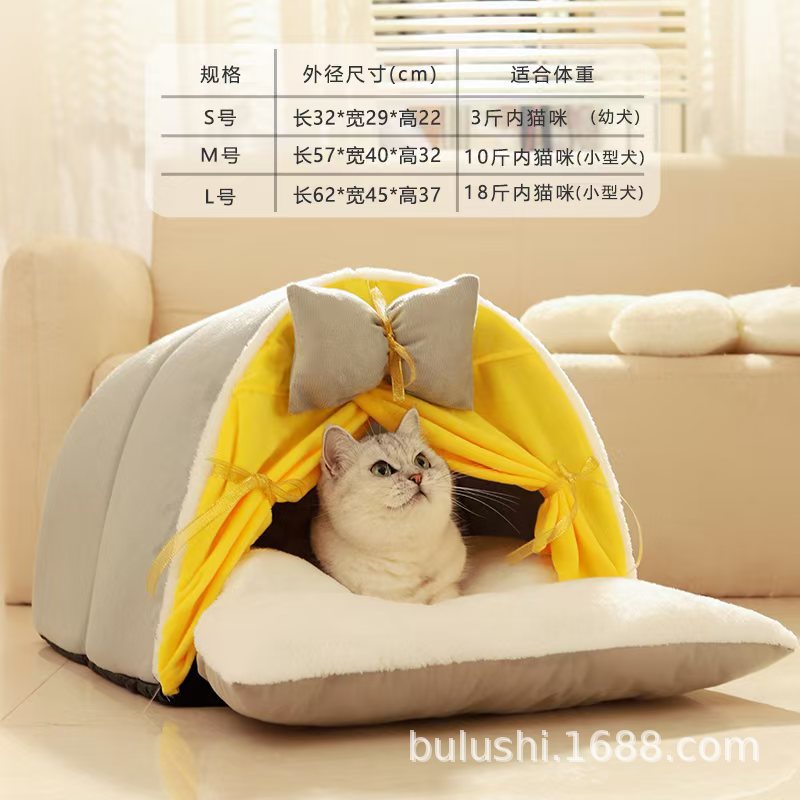 Manufacturer's Hot-selling Cat House, Dog house, Semi-closed four-season universal portable litter Pet Bed, warm and breathable Pet house
