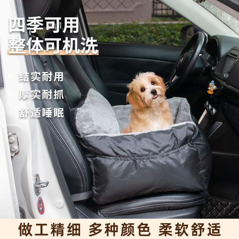 Hot Selling car pet nest car pad dog out seat cushion winter and summer dual-purpose front and rear row kennel